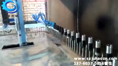 螺帽往復噴涂機視頻案例