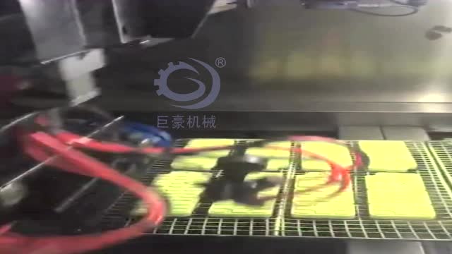 三軸往復噴涂機_遙控器噴涂